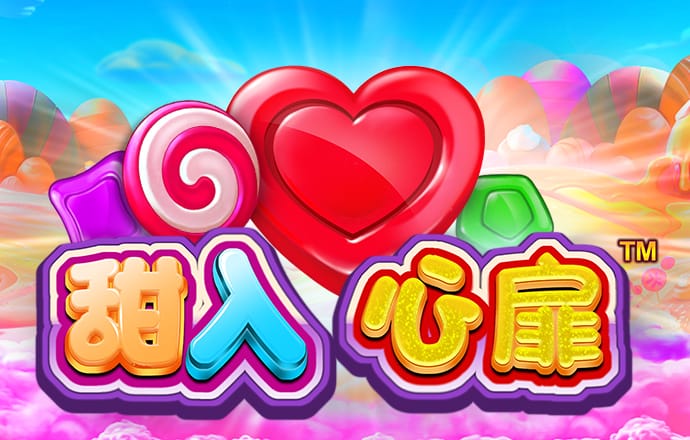 8188cc威尼斯